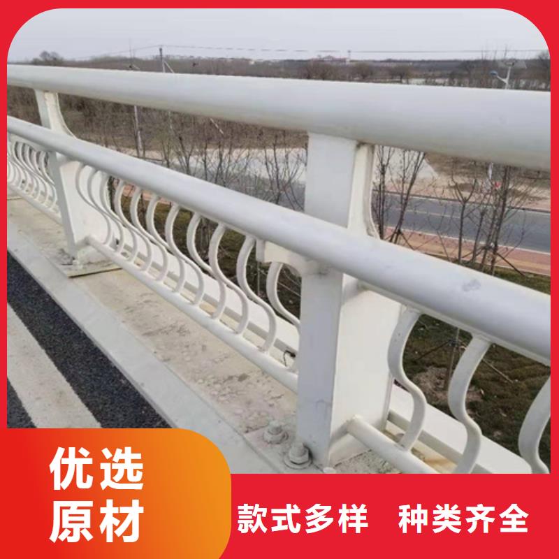 道路护栏（道路隔离镜面光泽有口皆碑