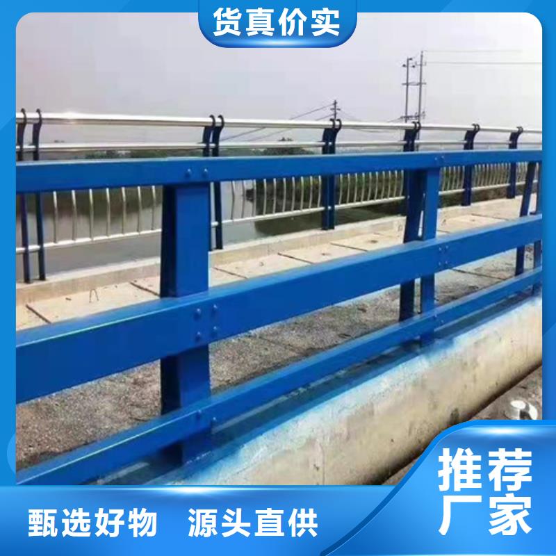 不锈钢桥梁防撞护栏河道景观灯光护栏,桥梁景观栏杆批发货源生产安装