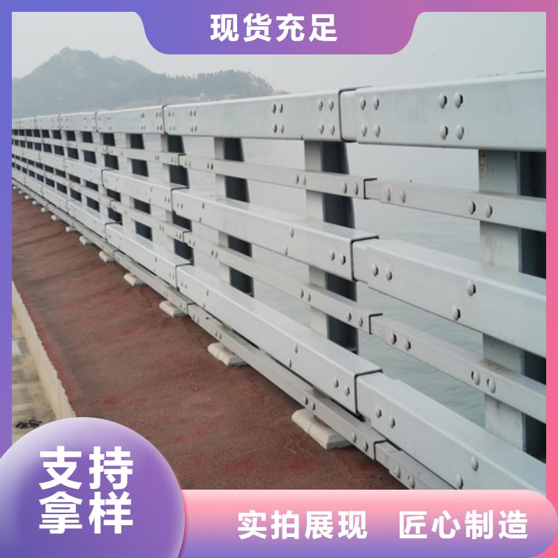 不锈钢栏杆立柱质优价廉源头厂家量大价优