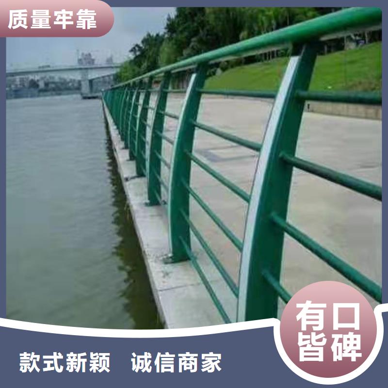 【不锈钢桥梁防撞护栏河道景观灯光护栏】_河堤护栏实力见证同城生产商