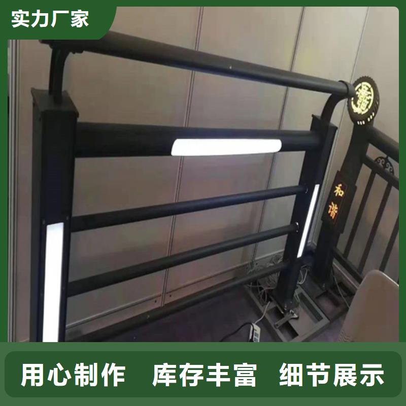 【不锈钢桥梁防撞护栏河道景观灯光护栏桥梁护栏支持加工定制】型号齐全