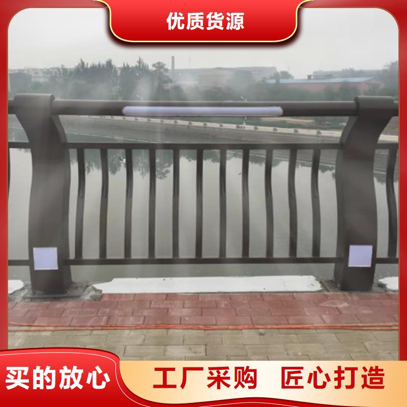 景观不锈钢护栏品质优良本地经销商