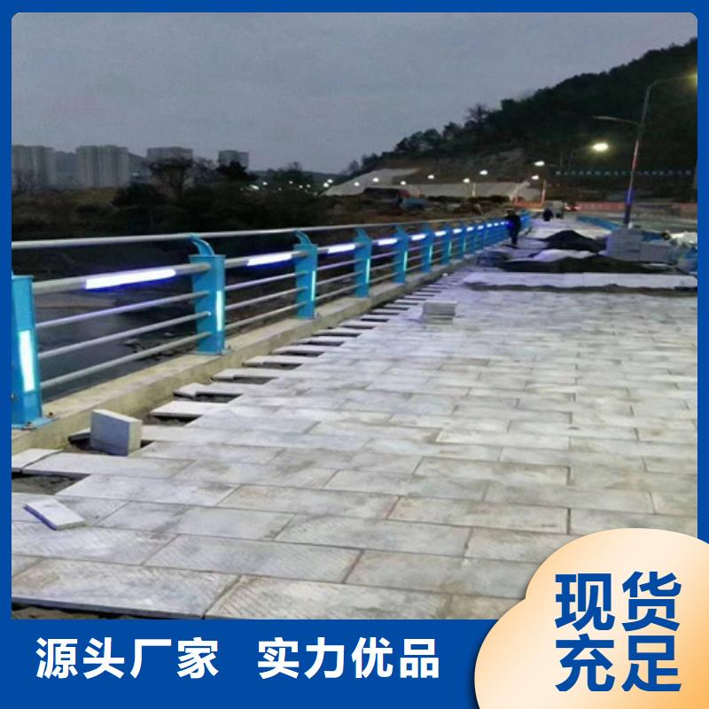内衬双相不锈钢2205不锈钢复合钢管服务周到同城公司