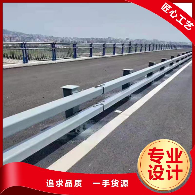 不锈钢桥梁防撞护栏河道景观灯光护栏交通防撞围栏今日价格本地供应商