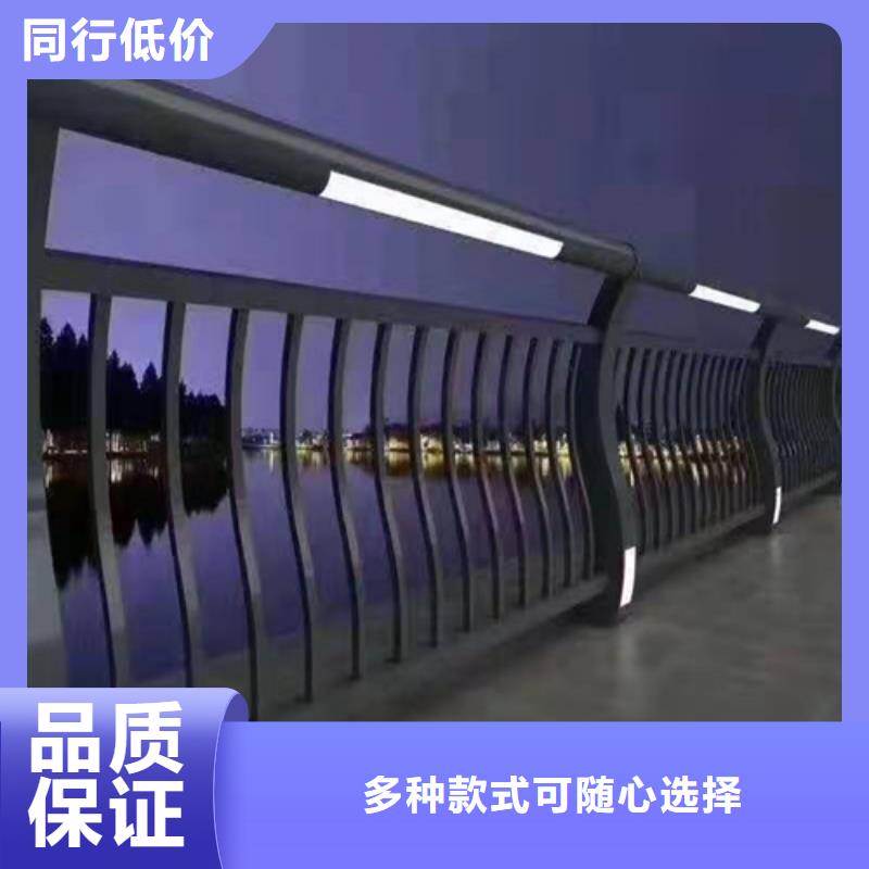 桥梁防撞护栏价格高低不等本地生产商