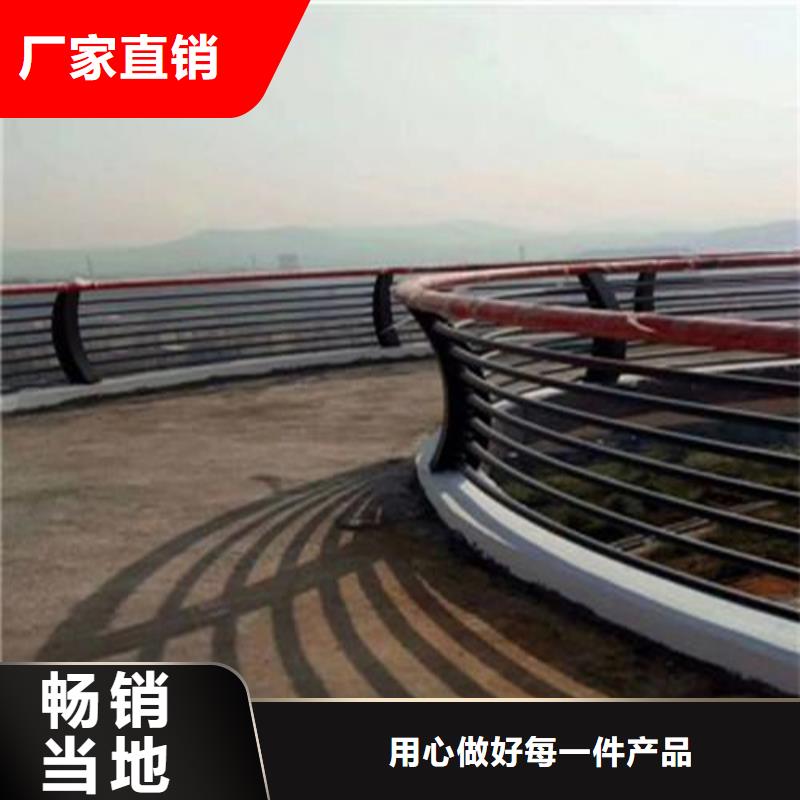 桥梁护栏立柱板质量精良同城服务商