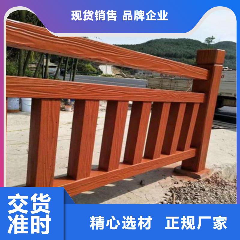 复合不锈钢管护栏安装简便质量检测