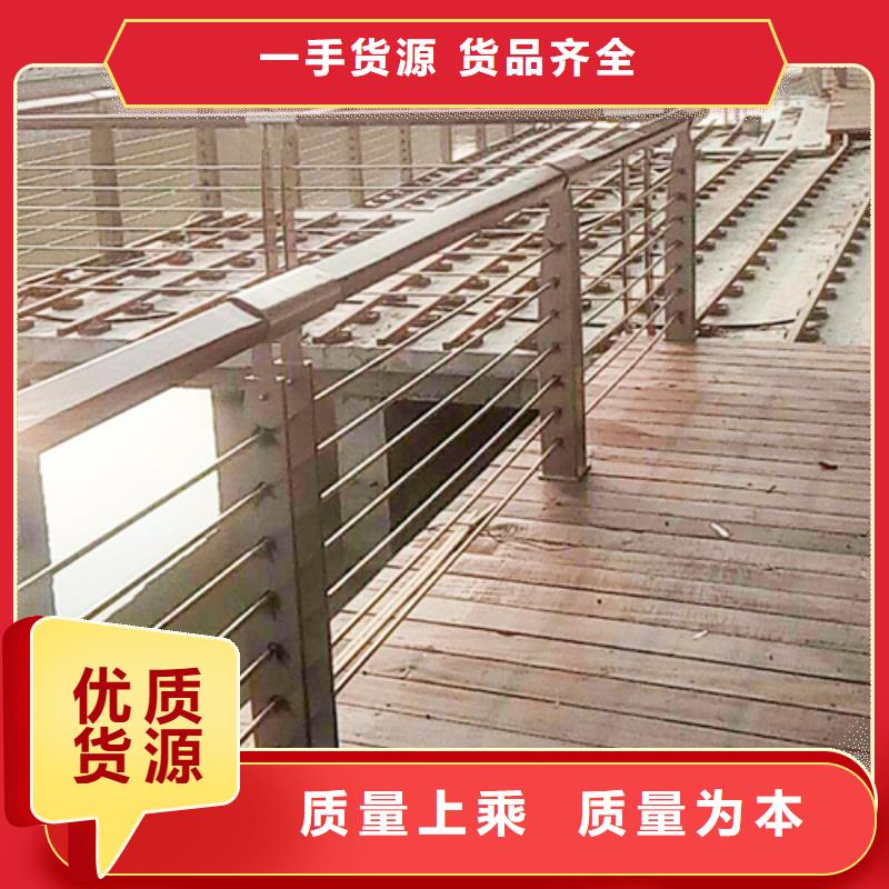 人行道隔离栏杆安装方便售后服务完善