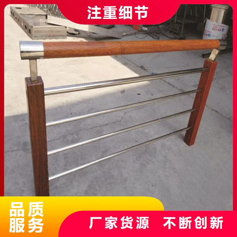 不锈钢复合管护栏管使用寿命长当地经销商
