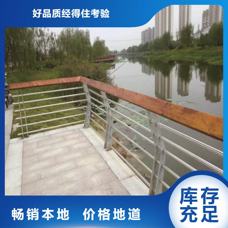 不锈钢栏杆十年质保无中间商厂家直销