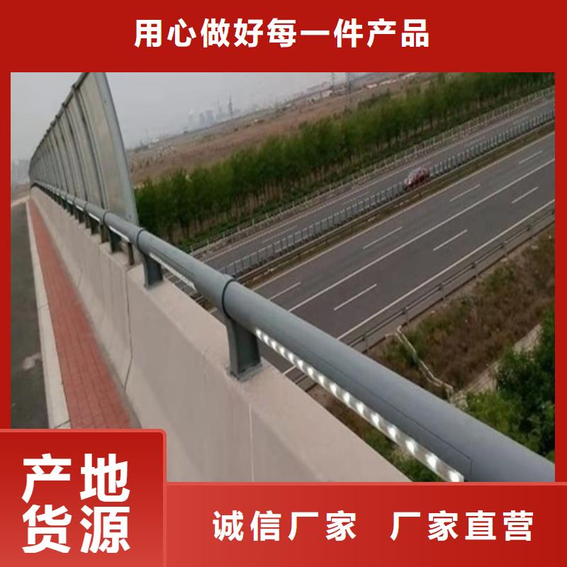不锈钢桥梁防撞护栏河道景观灯光护栏,【立柱】现货快速采购应用领域