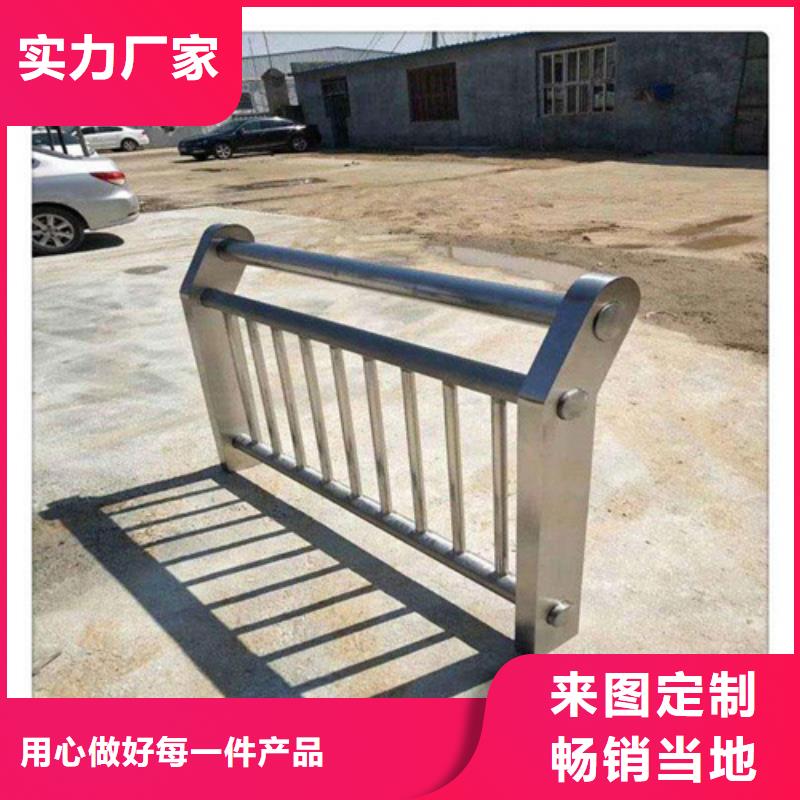 桥梁防护栏杆防腐性能强厂家实力大