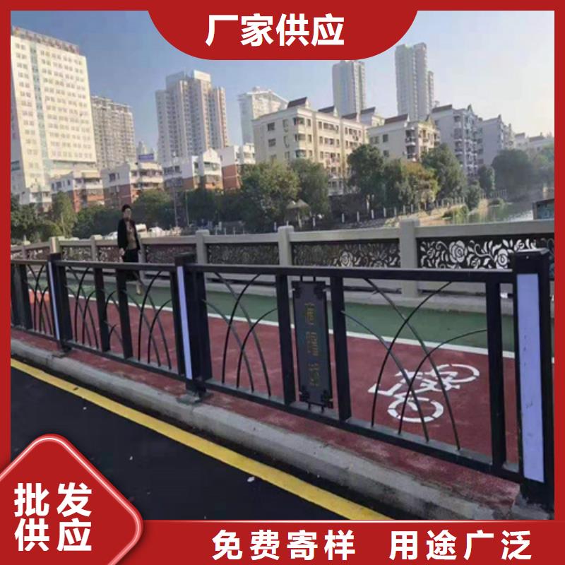 【不锈钢桥梁防撞护栏河道景观灯光护栏人车分流栏按需设计】自有厂家