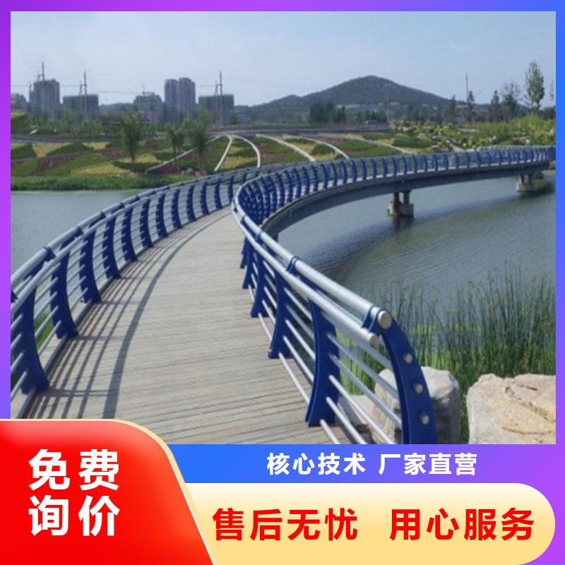 304不锈钢复合管桥梁护栏立柱板产地批发