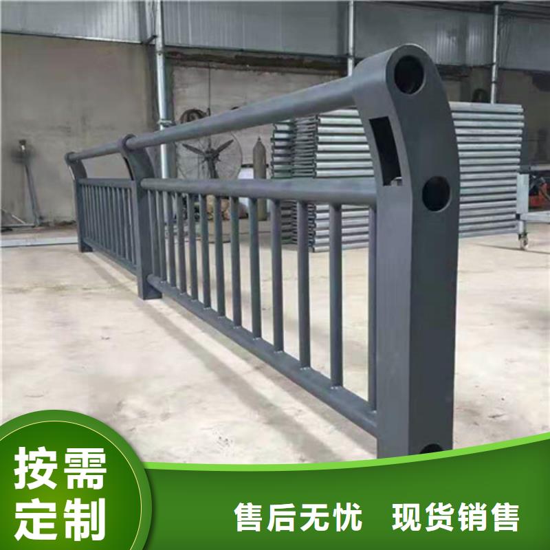 桥梁方管护栏可按需定制使用方法