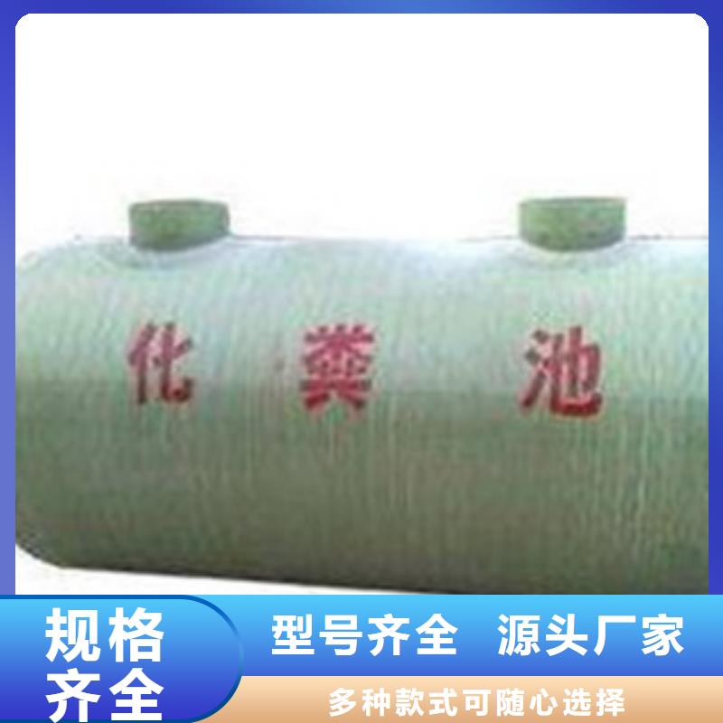 玻璃钢化粪池纤维增强衬塑复合管现货销售快捷物流