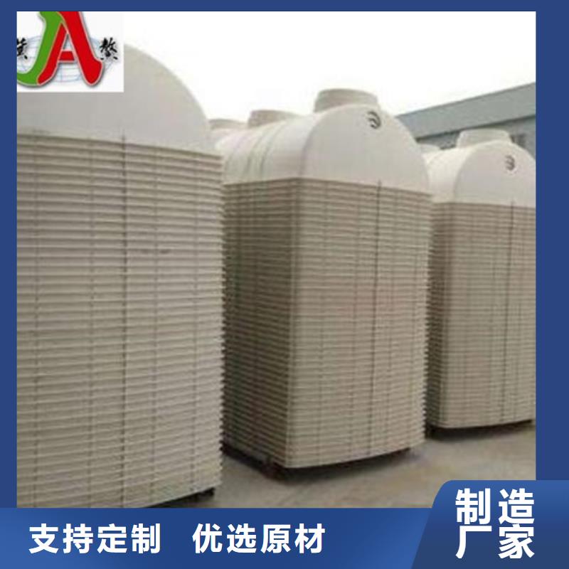玻璃钢化粪池玻璃钢夹砂管道现货齐全售后无忧同城生产厂家