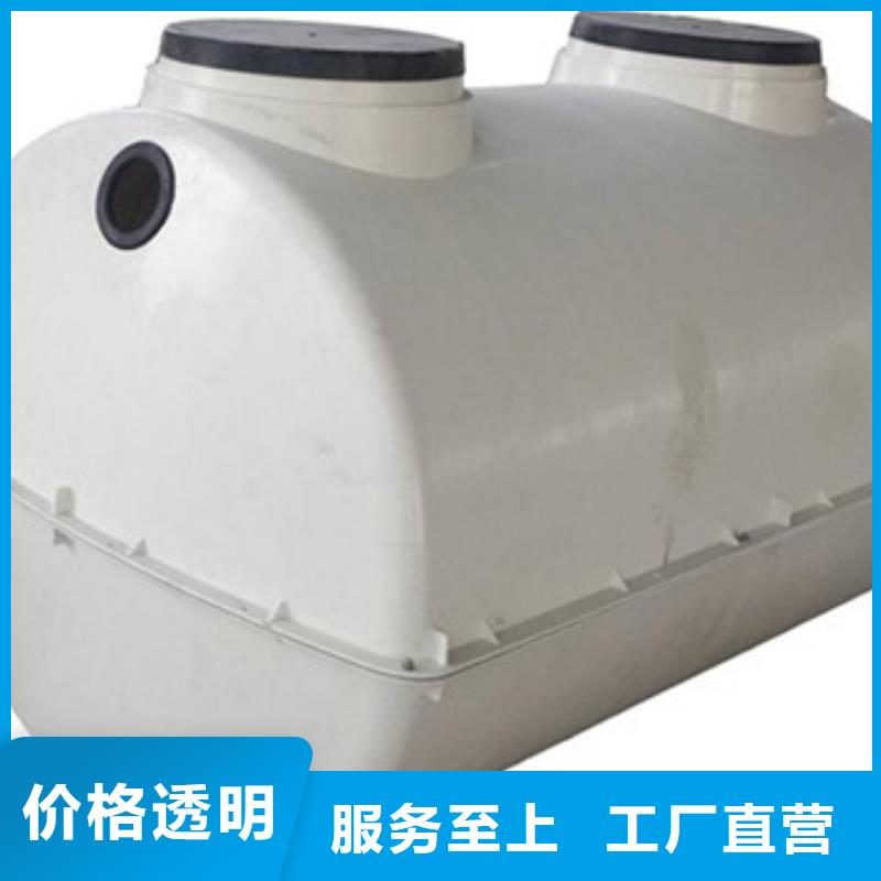 玻璃钢化粪池-玻璃钢净化塔今日新品细节决定成败