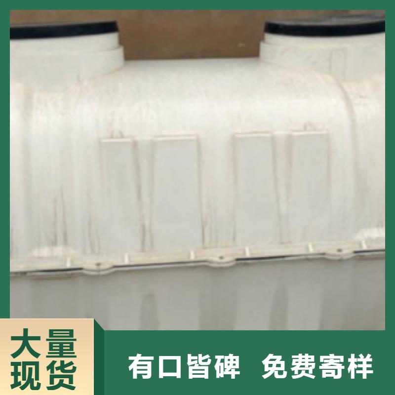 玻璃钢化粪池活性炭吸附塔质量优价格低当地供应商