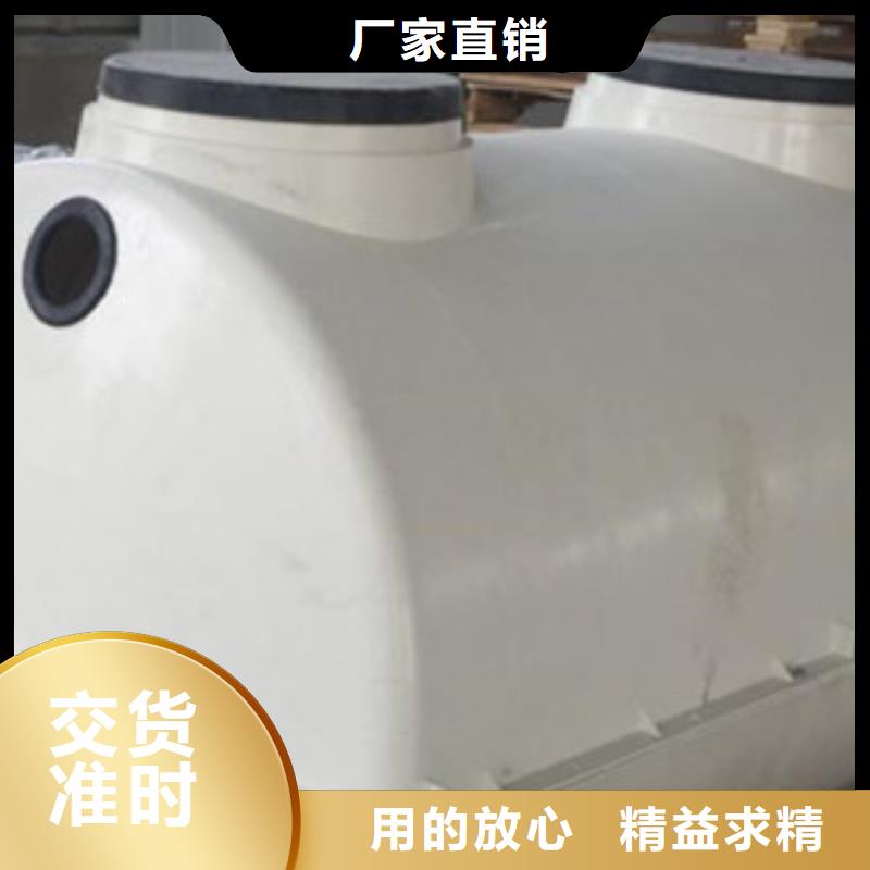 玻璃钢化粪池玻璃钢风机信誉有保证品质优选
