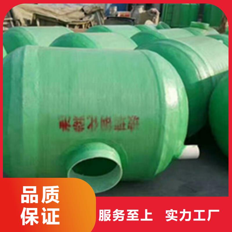 玻璃钢化粪池玻璃钢格栅现货满足大量采购专业信赖厂家