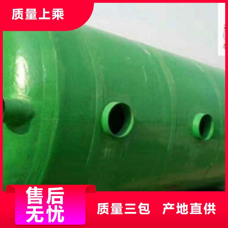 玻璃钢化粪池夹砂管道多家仓库发货同城供应商