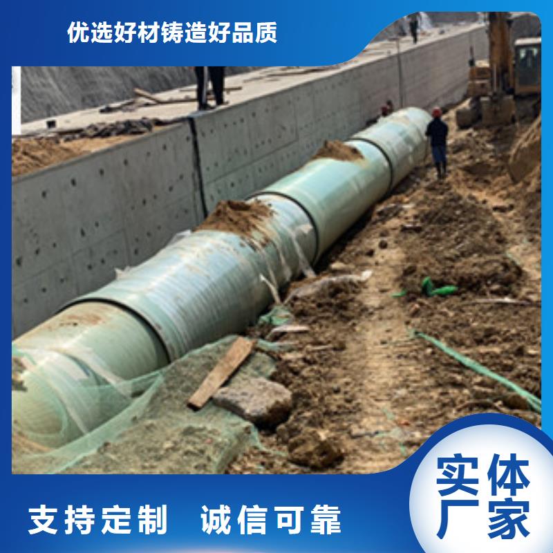 纤维增强衬塑复合管_【玻璃钢一体化泵站】定制销售售后为一体随心所欲定制