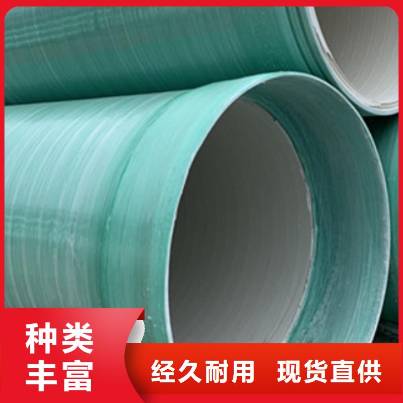 纤维增强衬塑复合管_玻璃钢模压按需设计当地品牌