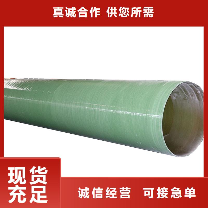 玻璃钢夹砂管_洗涤塔欢迎来厂考察匠心品质