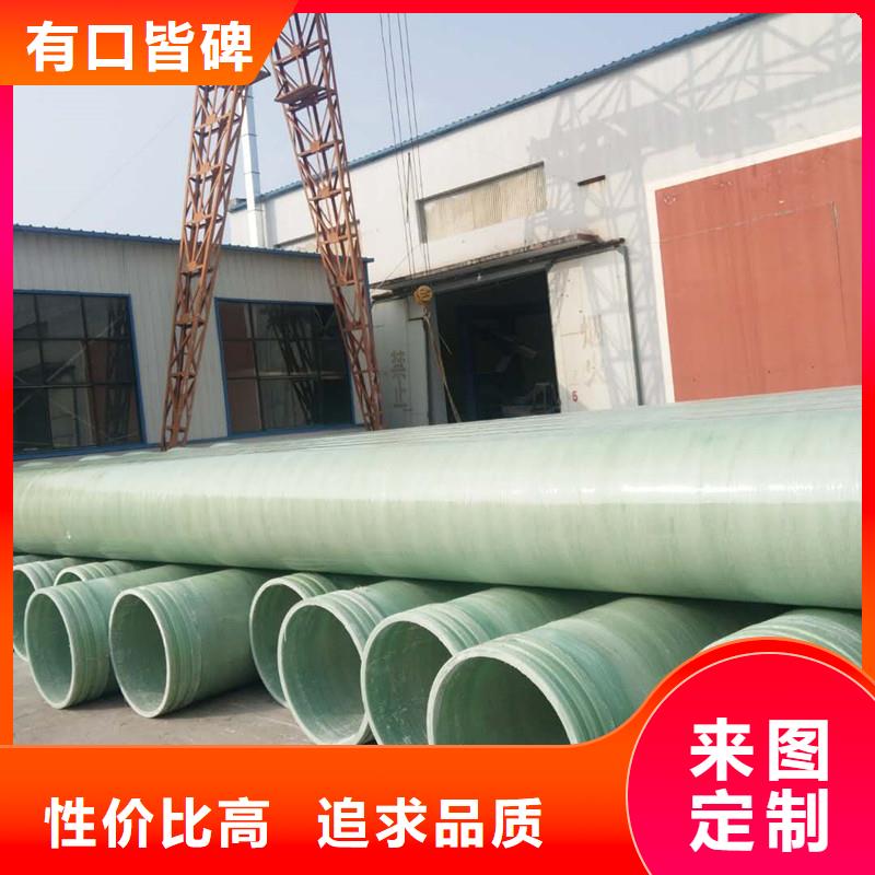 玻璃钢夹砂管洗涤塔制造厂家定制批发