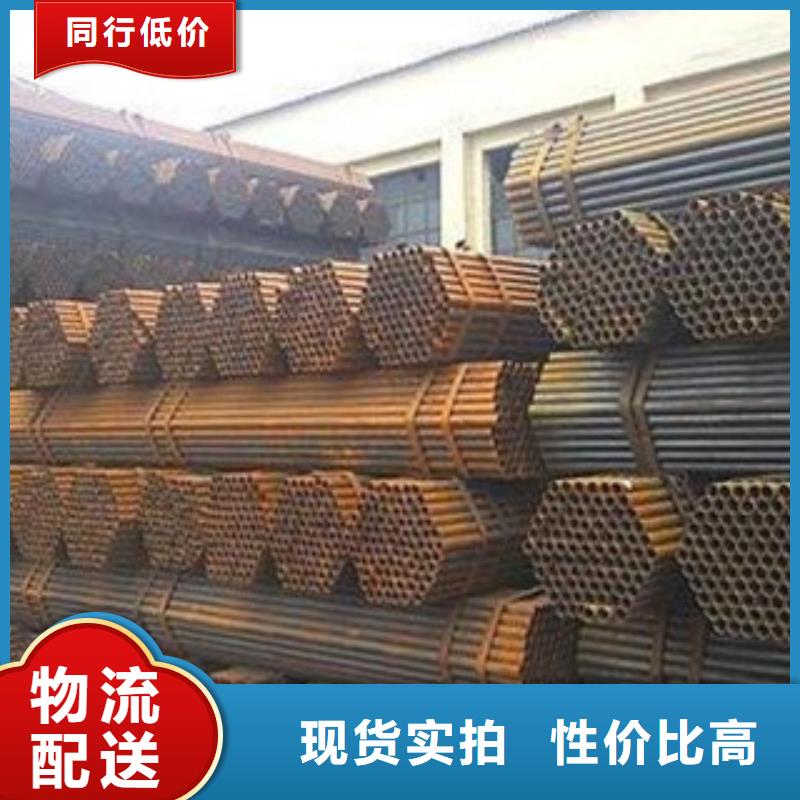 ​【厚壁钢管_零切钢管生产型】定制零售批发