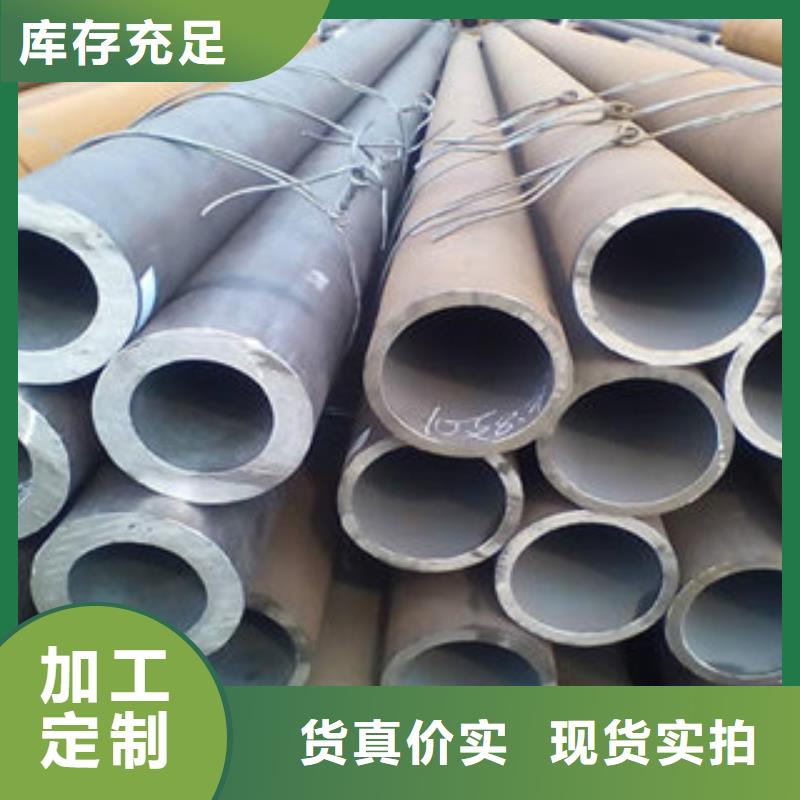 厚壁光亮管现货本地生产厂家