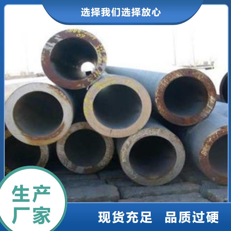 【厚壁钢管GR15轴承专用管省心又省钱】当地公司