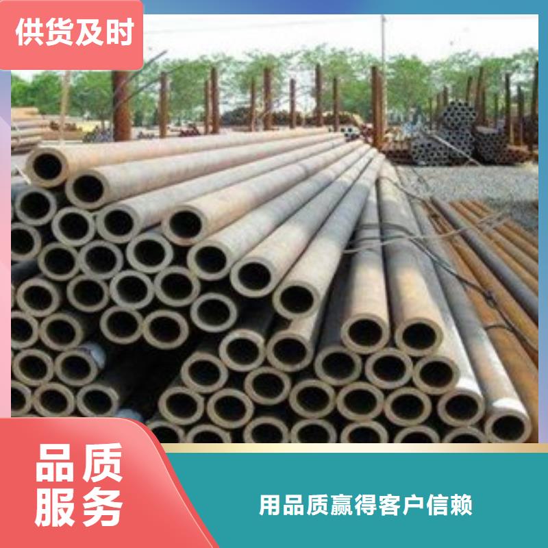 厚壁钢管GR15轴承专用管实体诚信经营重信誉厂家