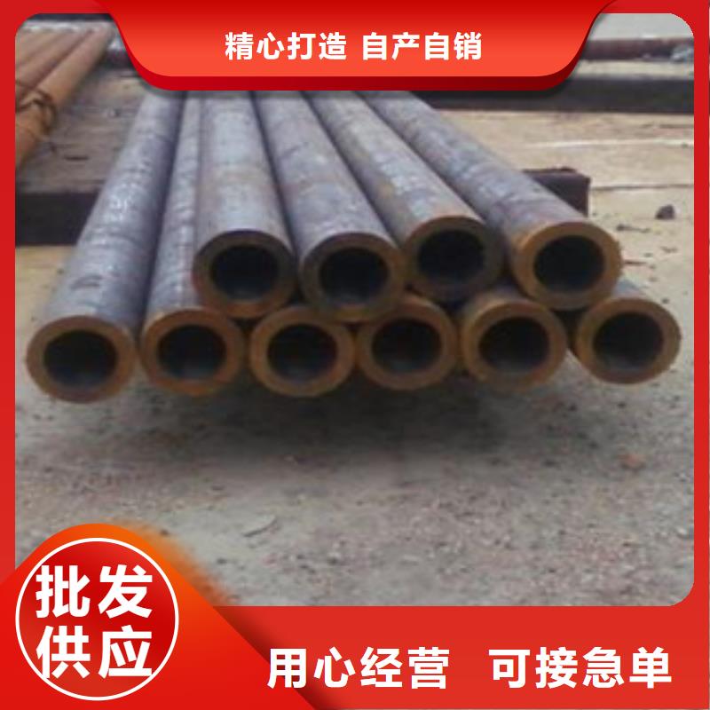 【厚壁钢管】,无缝方矩管厂家直销值得选择服务至上