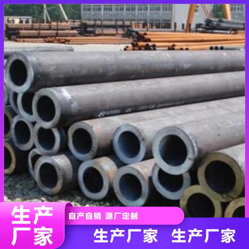 厚壁钢管厂家直发满足客户需求
