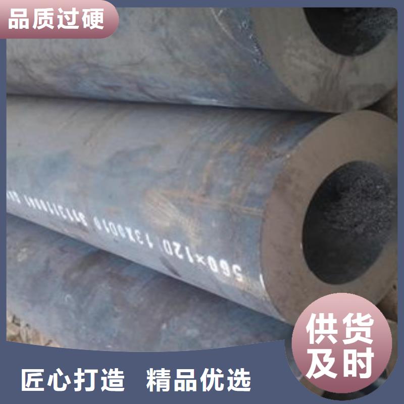 低压锅炉管零切大品牌值得信赖