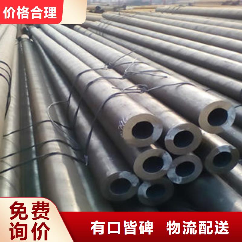 厚壁钢管零切钢管大库存无缺货危机贴心服务