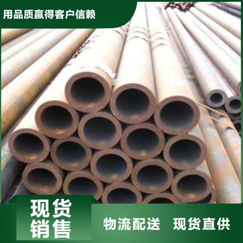 【厚壁钢管-低中压锅炉管应用领域】同城生产厂家