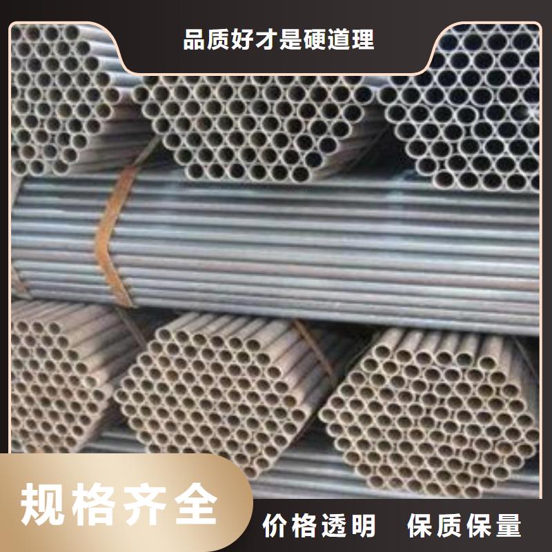厚壁钢管-20G高压锅炉管市场行情严格把控每一处细节