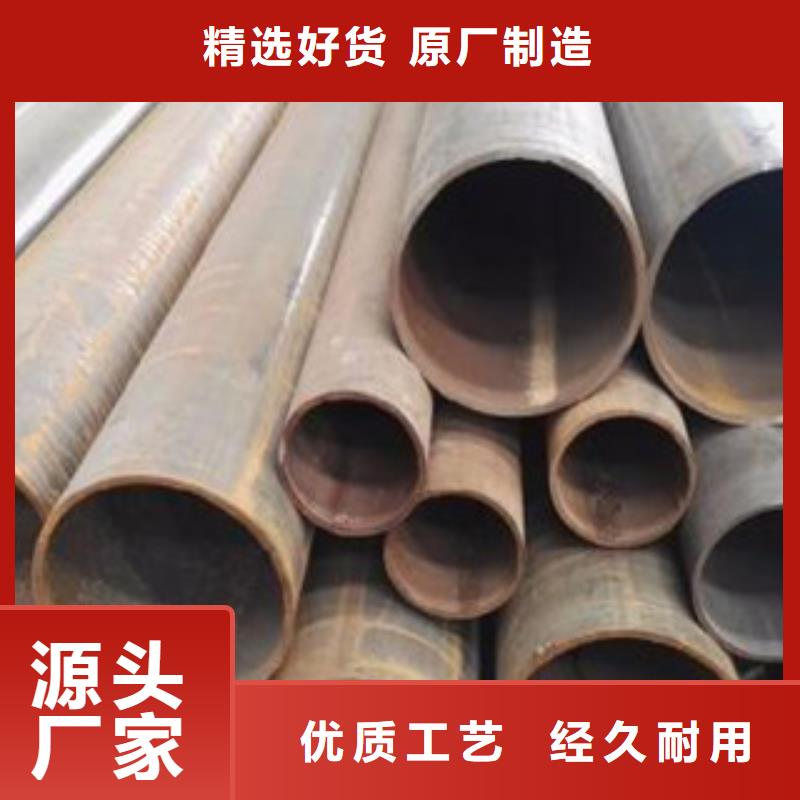 低压锅炉管样品品质之选