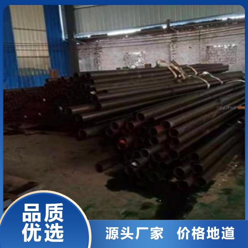 【厚壁钢管】_厚壁无缝钢管厂家实力雄厚同城制造商