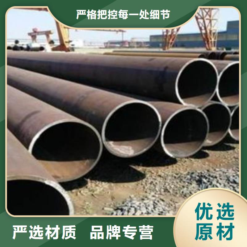 厚壁钢管精密管选择我们选择放心可接急单