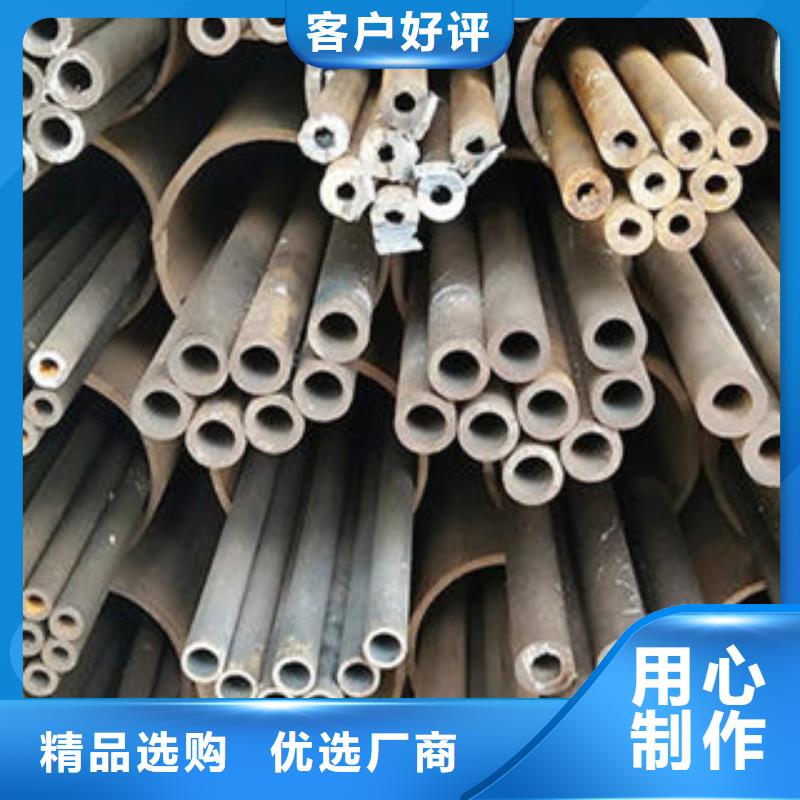 厚壁钢管冷拔异型钢管真正让利给买家好品质售后无忧