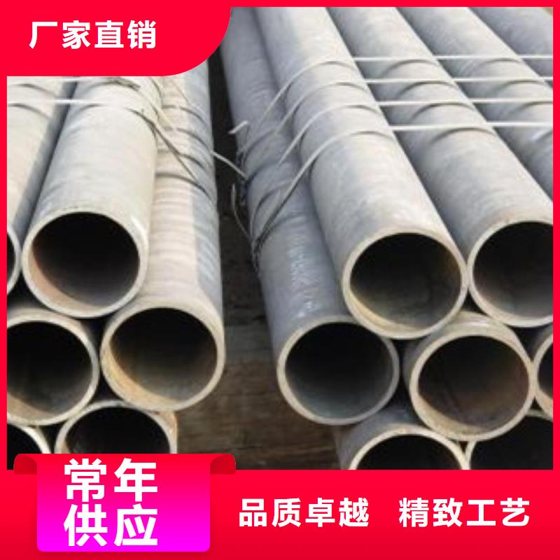 临高县无缝圆管地址高质量高信誉