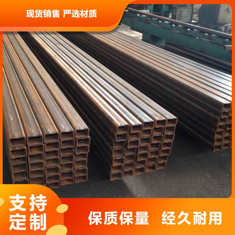 无缝方矩管合金钢管品质保证本地供应商