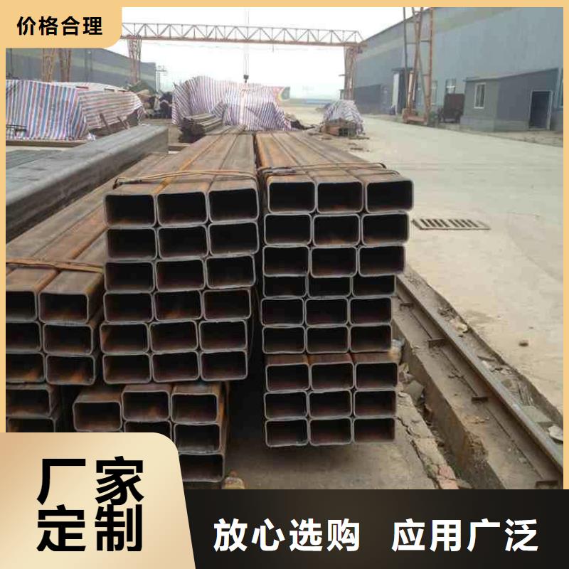 无缝方管切割零售品质卓越