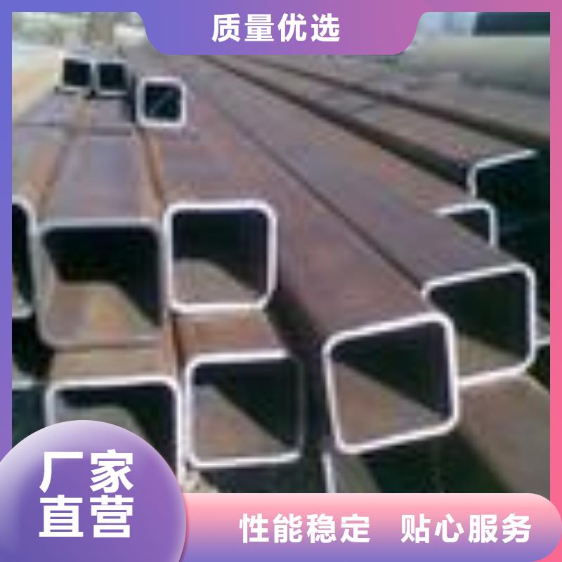 无缝方矩管Q355C方矩管甄选好厂家精选优质材料