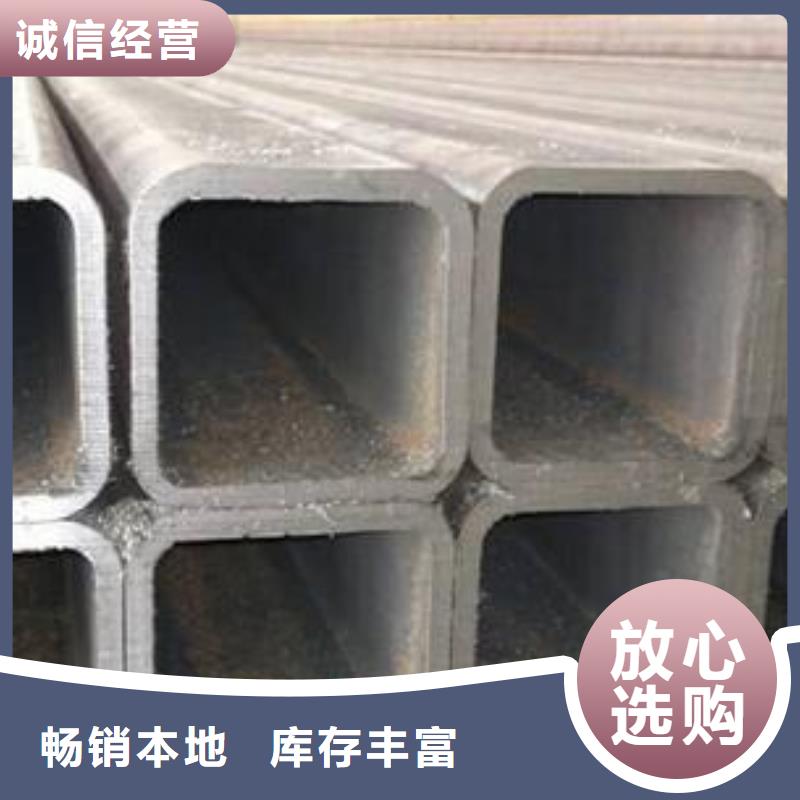 无缝方矩管精密管的简单介绍同城制造商