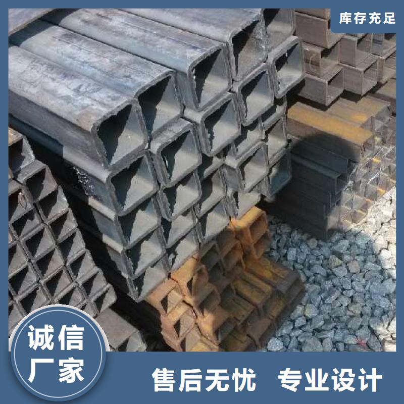 冲压件零切零售一手货源